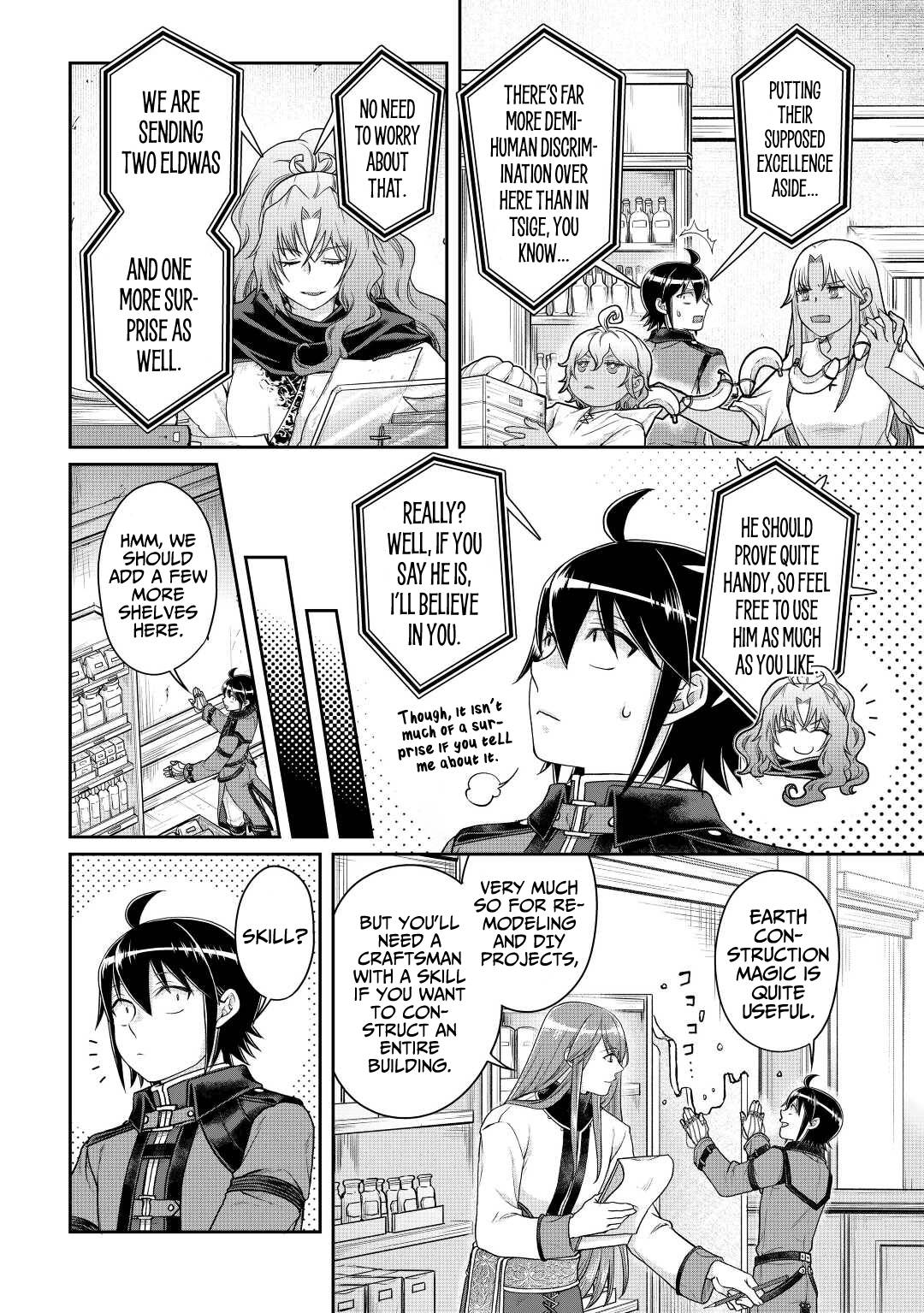 Tsukimichi: Moonlit Fantasy, Chapter 77 image 03
